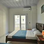 Eri Apartment